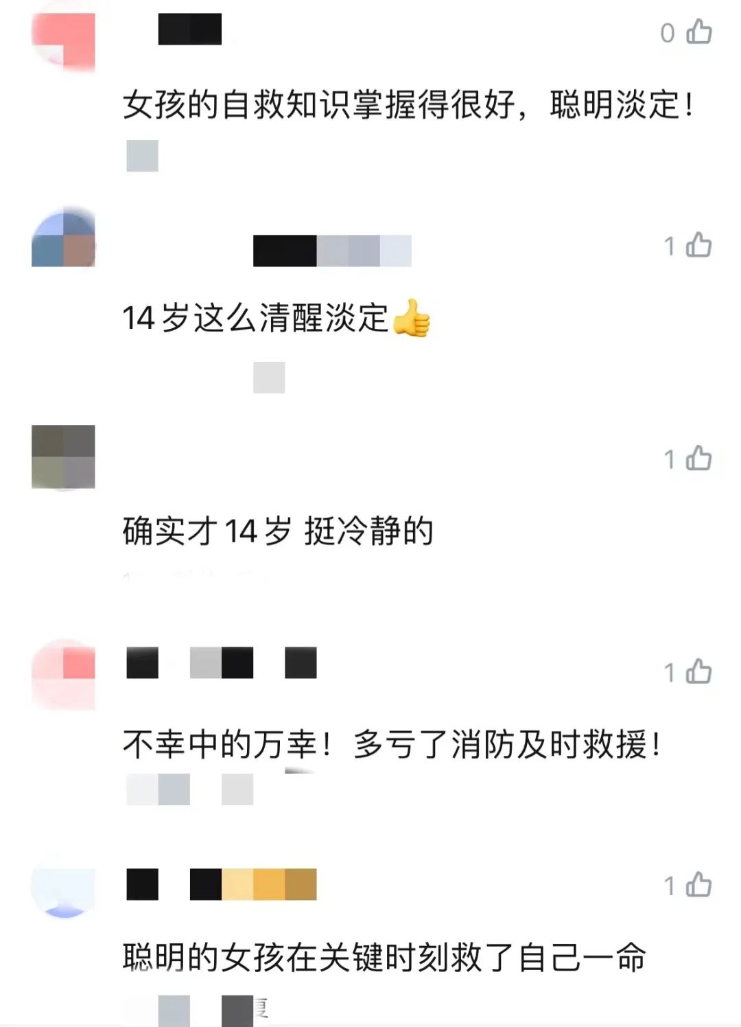 170530nng9n92tsrmc9s5r.jpeg