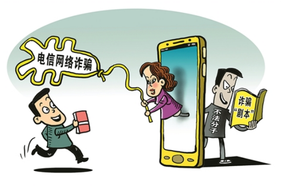 173802way9wezh3fnd9qin.png