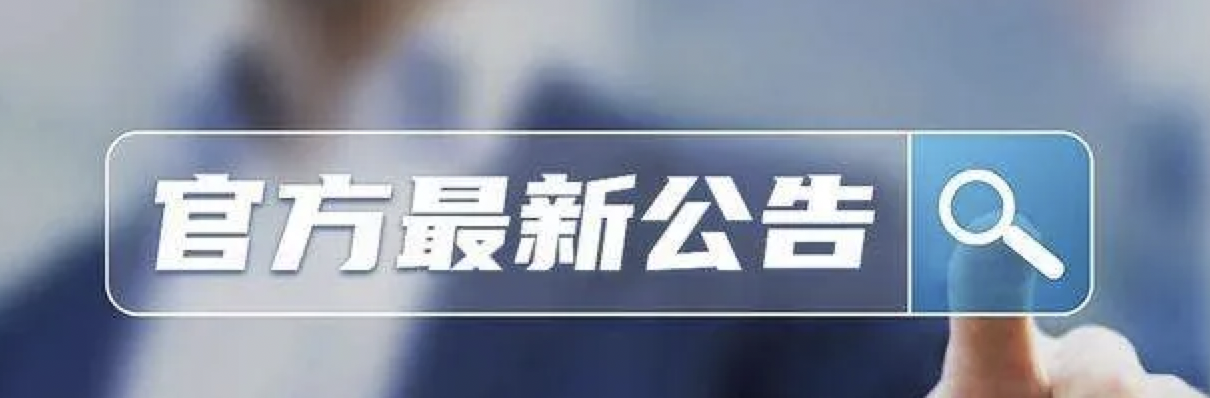 截屏2022-01-20 上午10.52.04.png