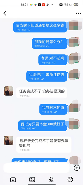 171847dxeyy7m4im6ay1am.png