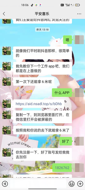 171847sn3yd9sd3yd3vonh.png