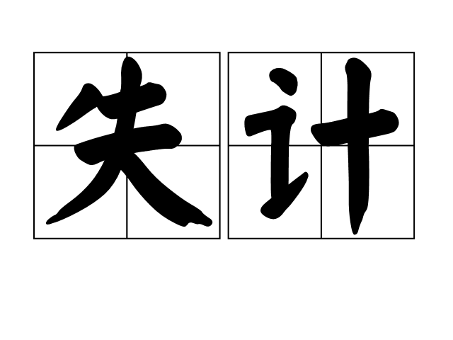 171847wv5n13hsdss34ns3.png