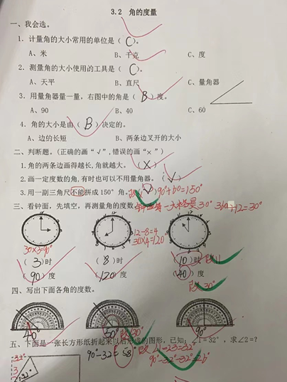 090337b7zaoln6ubbe2w9r.png