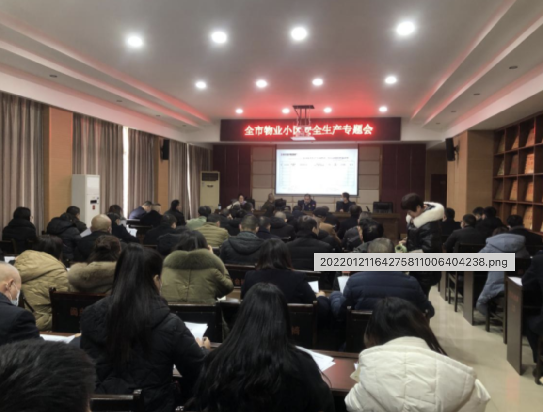 截屏2022-01-22 上午8.43.33.png