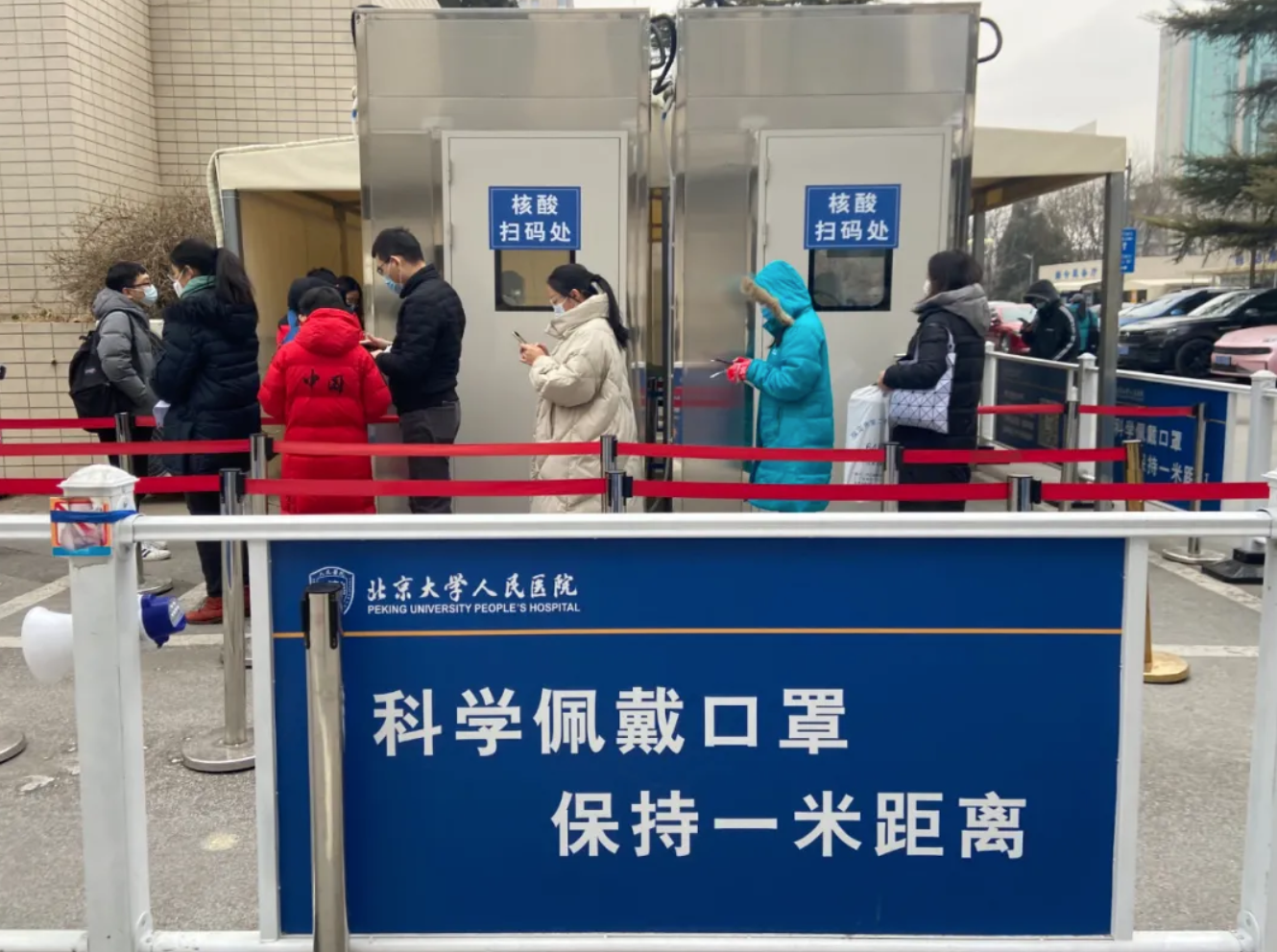 截屏2022-01-22 上午9.55.48.png