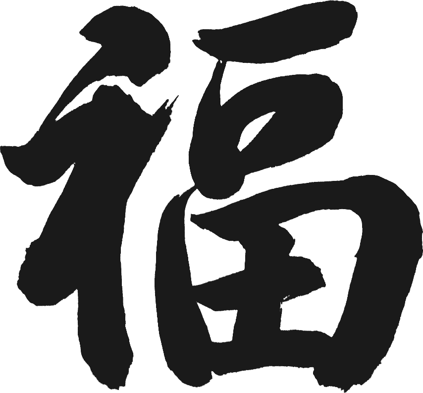 163807ryxbp2y5xxx2xx0m.png