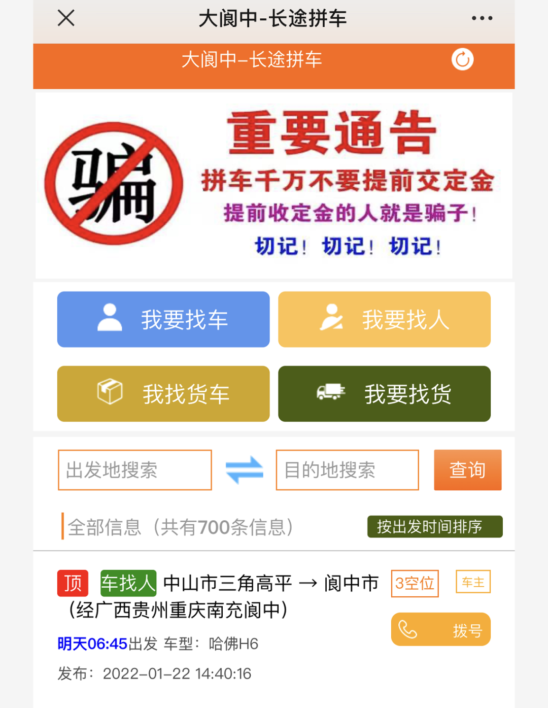 172343xo8b6x762gp4zv90.png