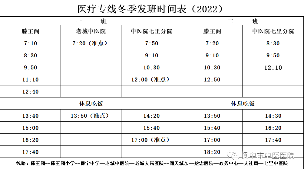 100024hir5zxzr99sc5rvc.png