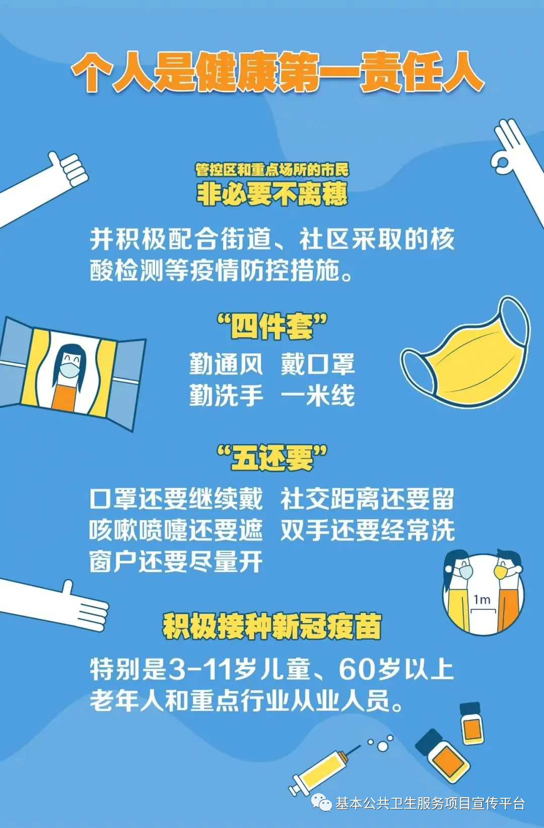 150215w09634zab0gj1an5.png
