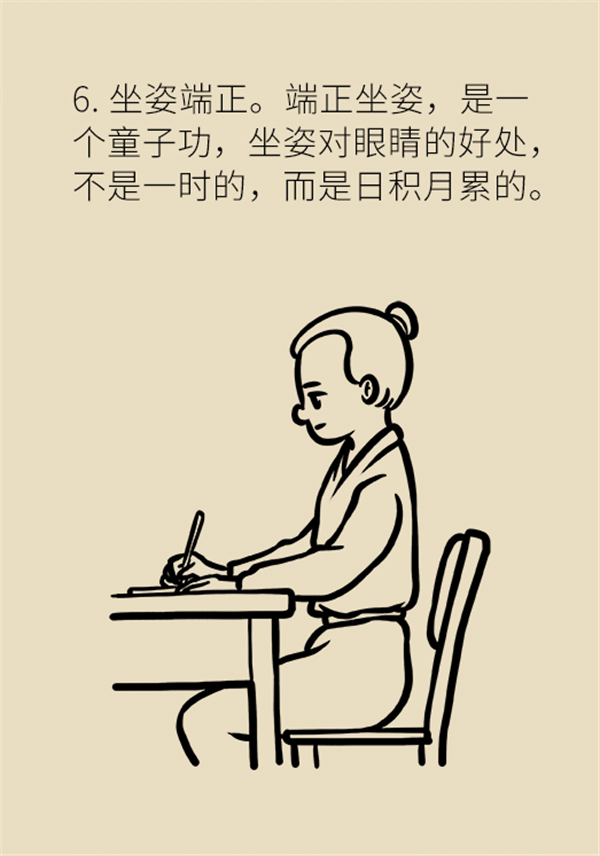 14.png
