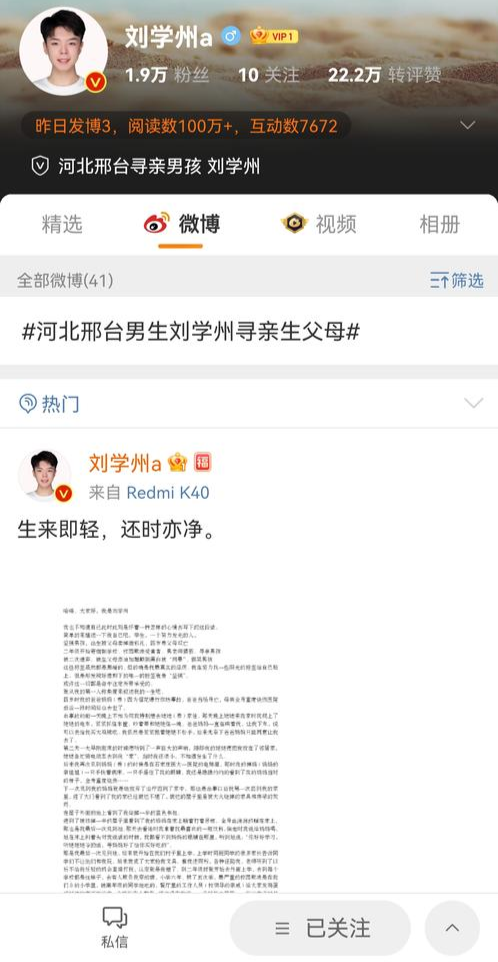 095332gylapwp7pbsapi77.png
