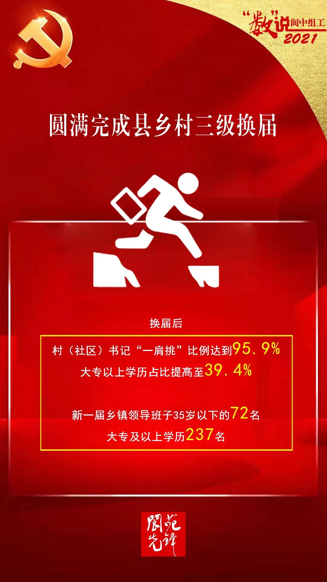 163558g8gg0mt3gw35qmpu.jpeg
