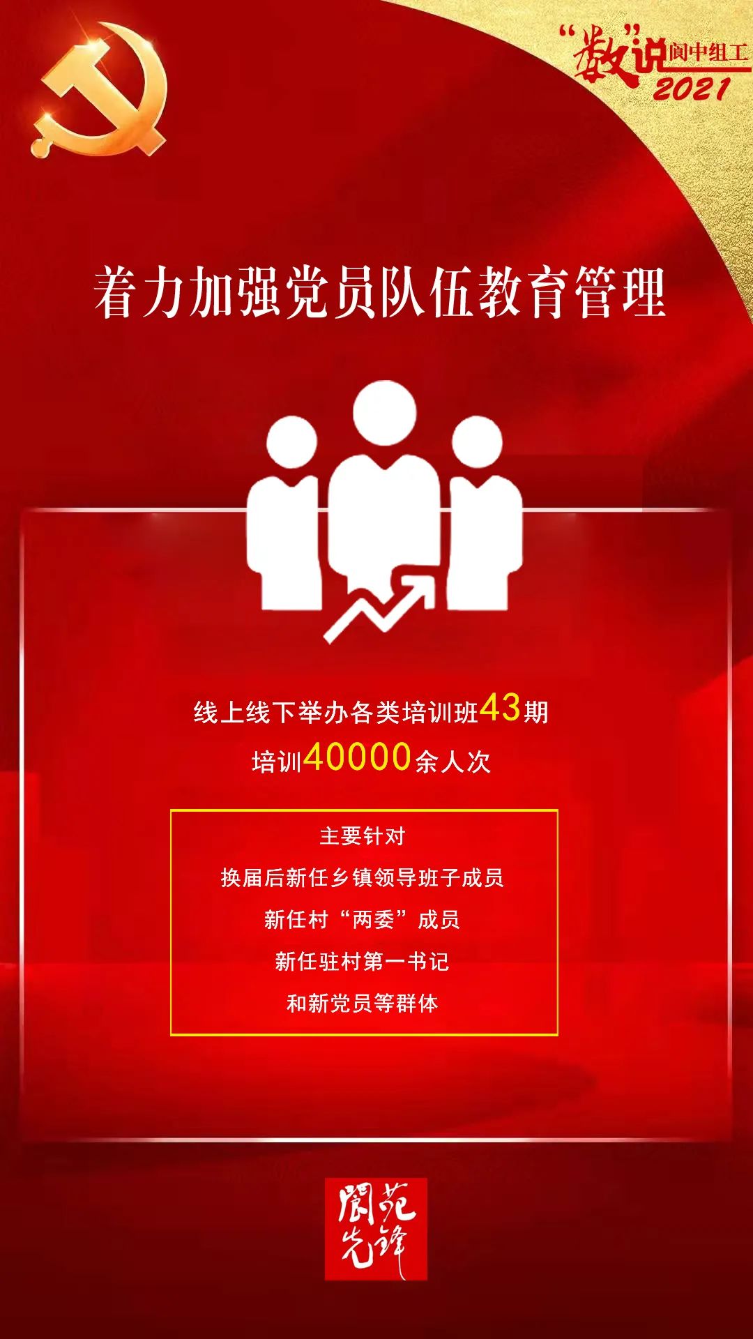163558q88rdkd811tigdw4.jpeg
