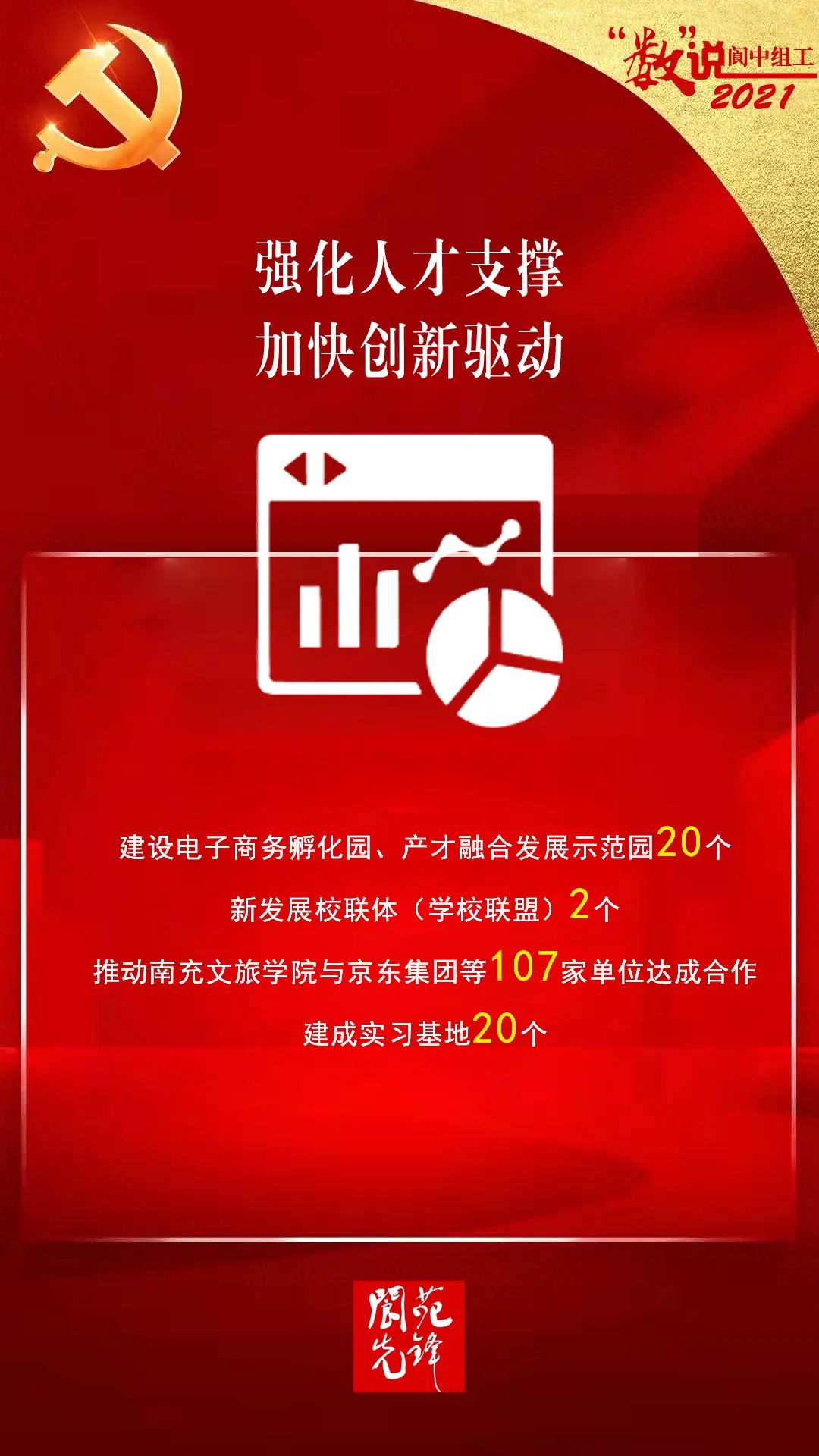 163559vb5qk63nib8dzqhe.jpeg