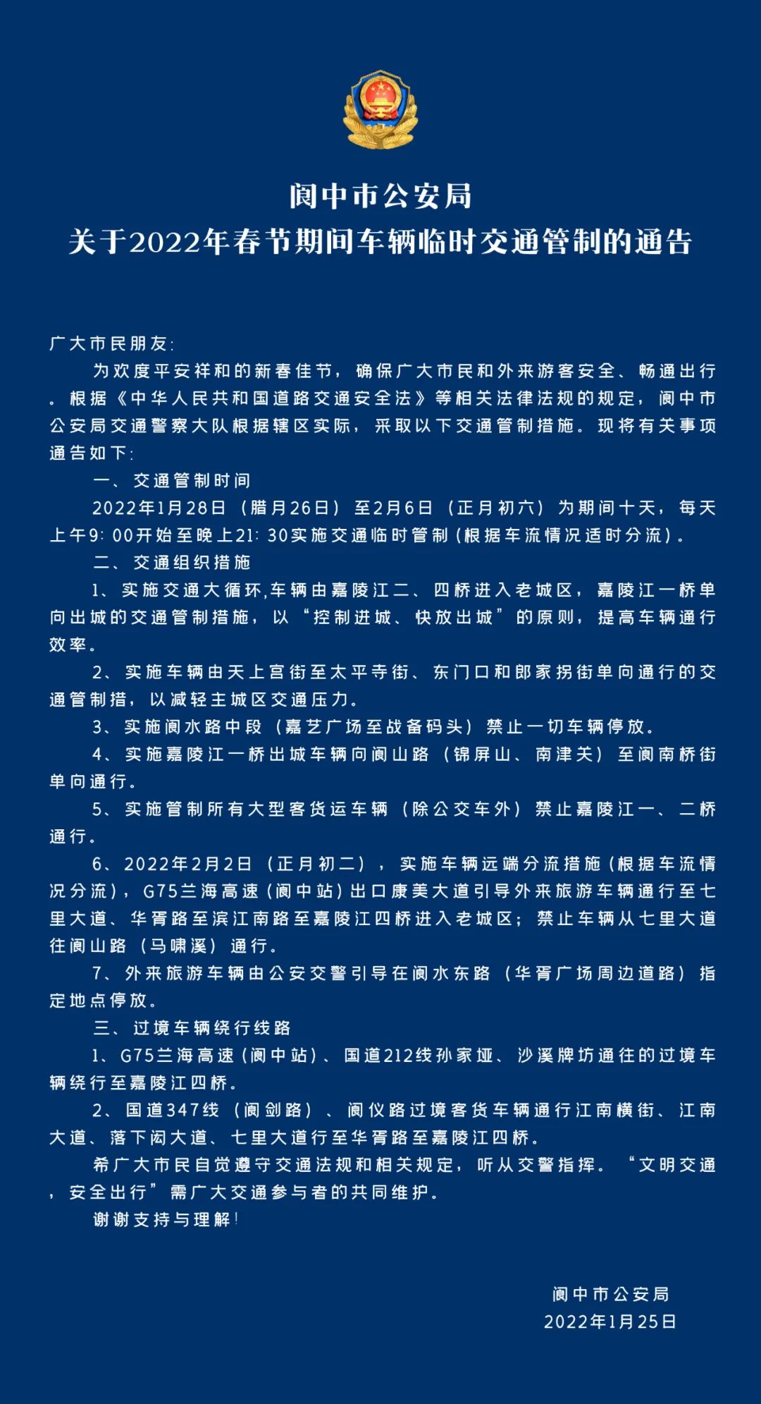 164301cu5wv51ur4el6lu1.jpeg