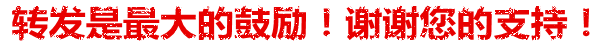 165209o65w1u38uc6v668h.png