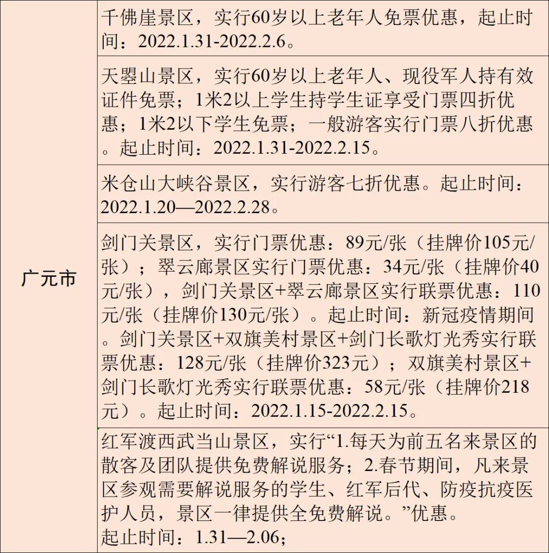 084358hkd7yn3i838katjx.jpeg