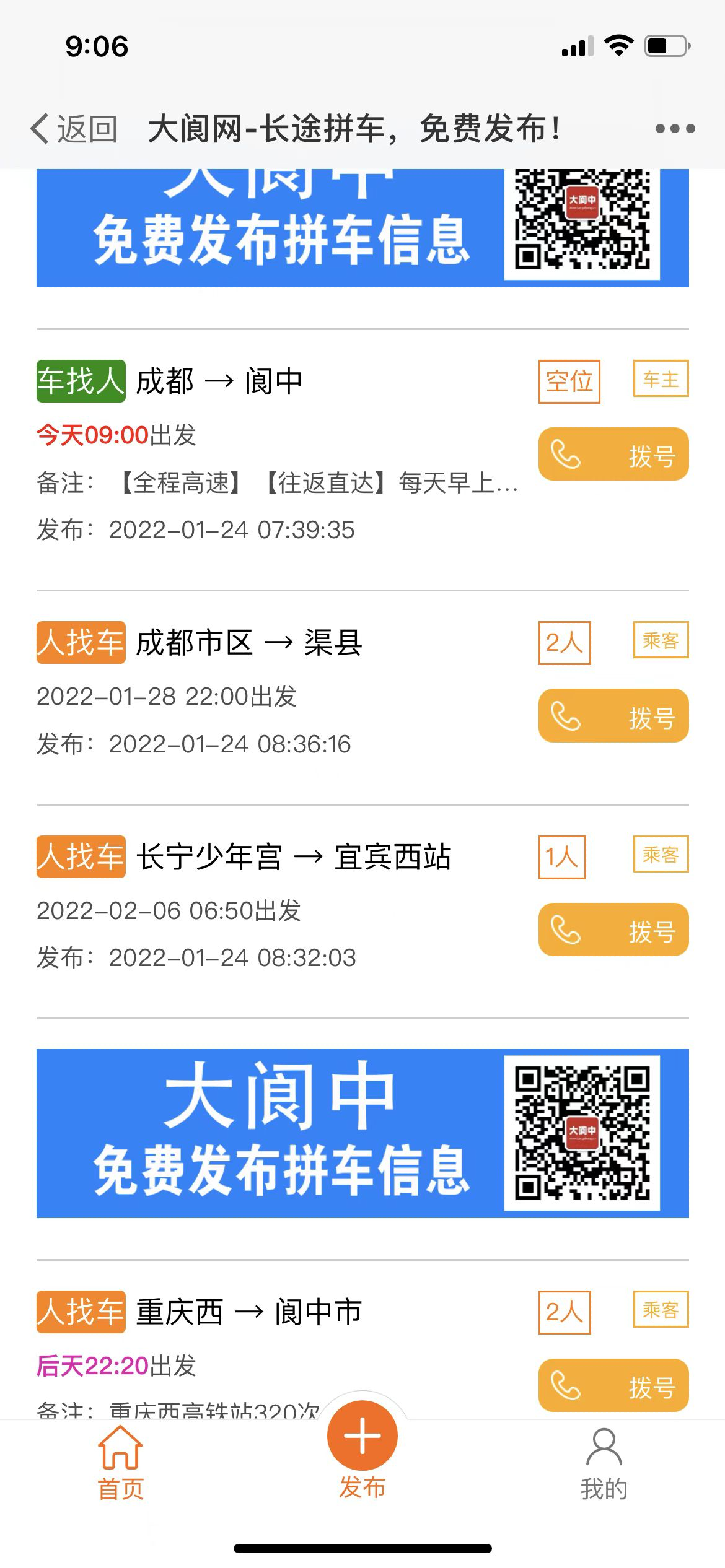 102318rx8e00x9rn0selz8.png