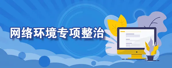112528lsi3322s3fkdewfr.png