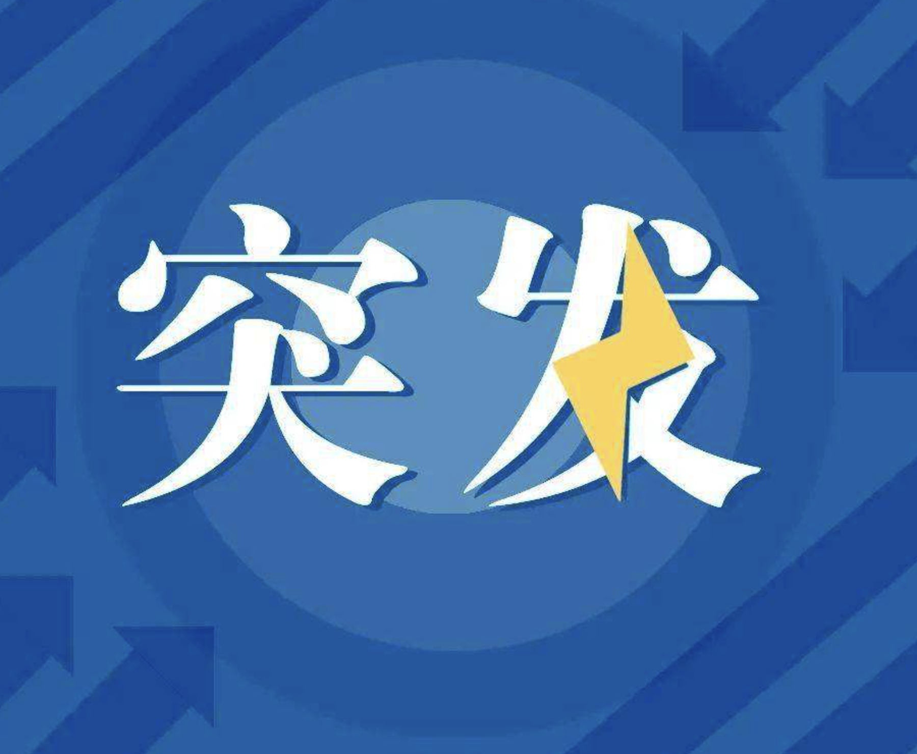 截屏2022-01-26 下午3.59.45.png