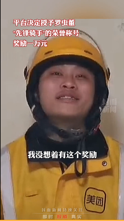 170057d40ls04fz6l0sysb.png