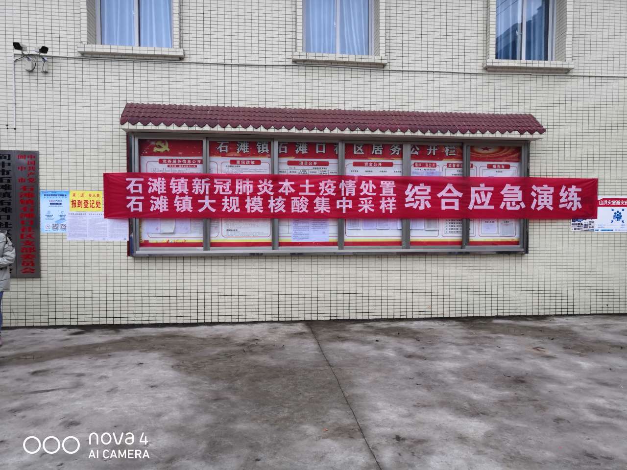 20220126154730front2_0_2881_FnvmGek1Mq2fG4UmEqz5fqp63b49.jpg