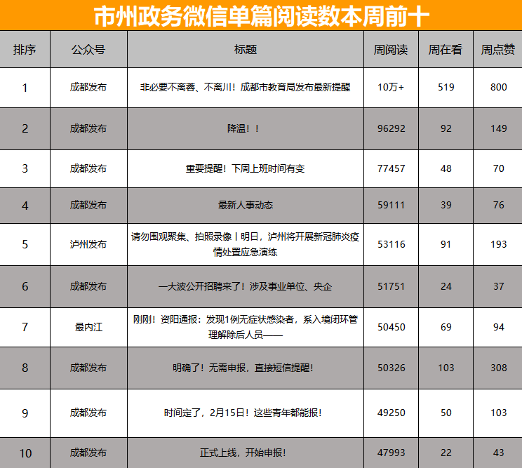 084801ldp8pc833rwjfzfa.png