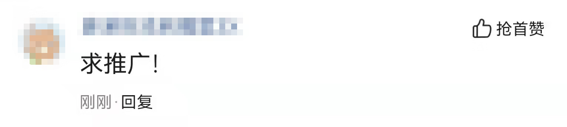 092453tdv6be3spbdvdvor.png