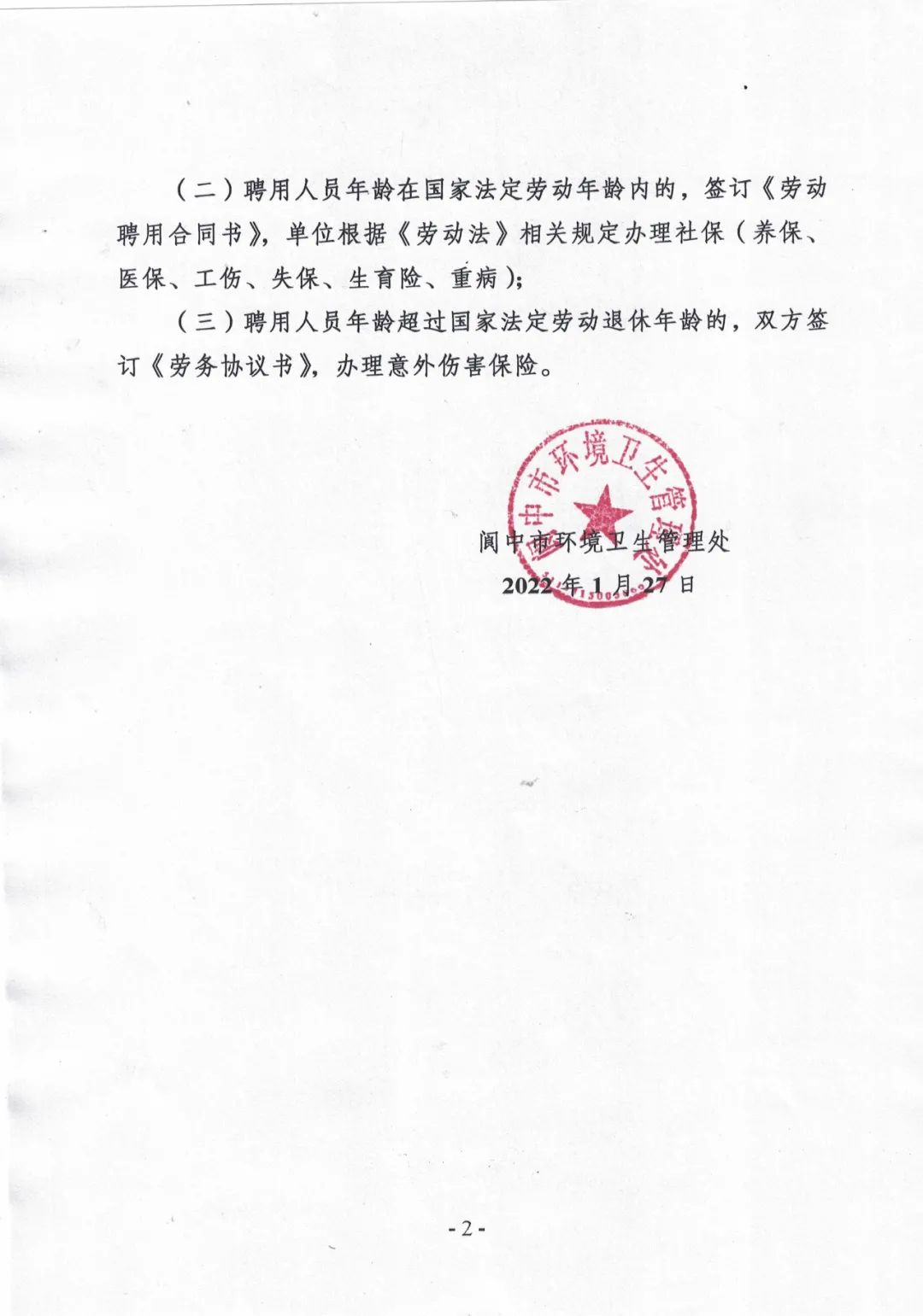 104347zzuqcqsuzqiqiscg.jpeg