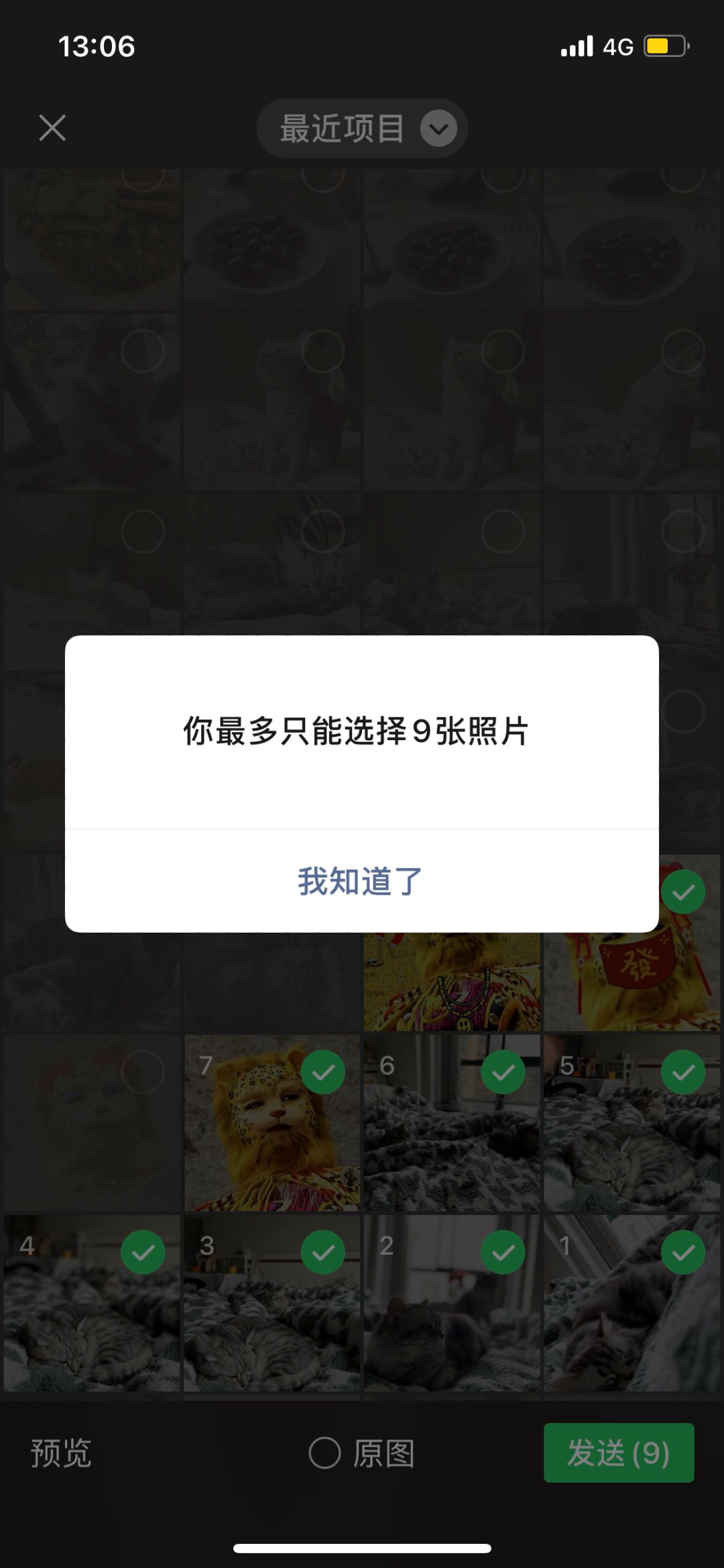 140949jyx01qnmmp4nmomn.png