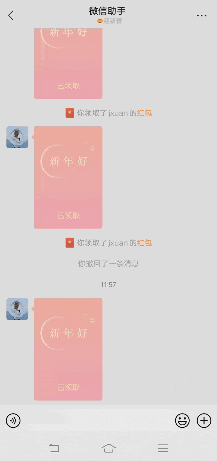 140949ncbje5zzef155eeh.gif