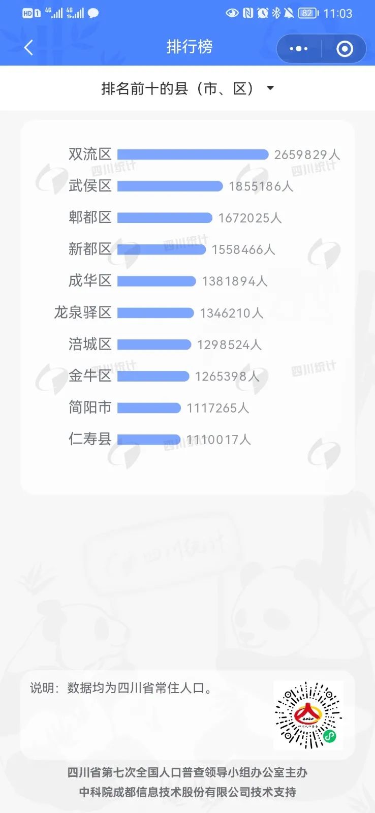 145259s76al1vjc6jaa0oa.jpeg