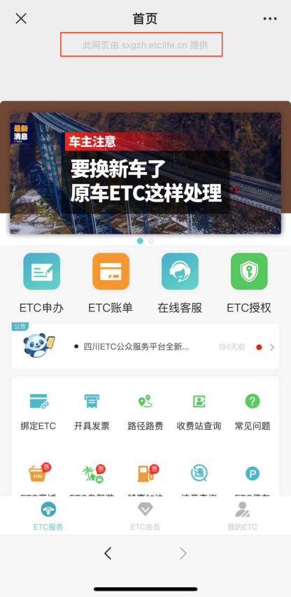 172551ces1vnvs65f8h8cc.png