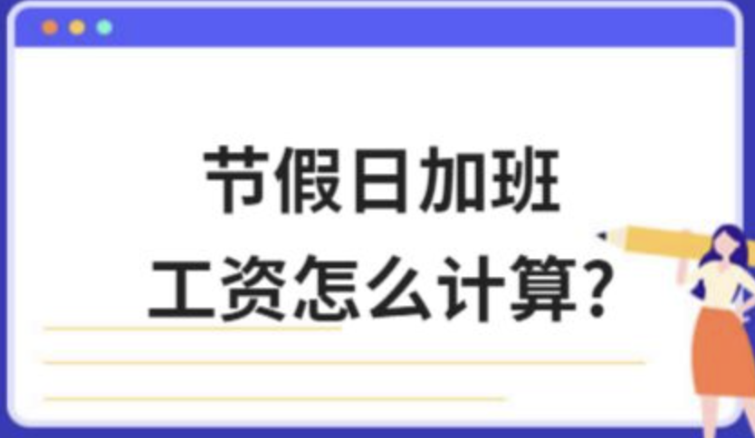 截屏2022-01-28 上午9.09.52.png