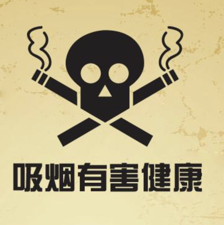截屏2022-01-28 上午9.27.20.png