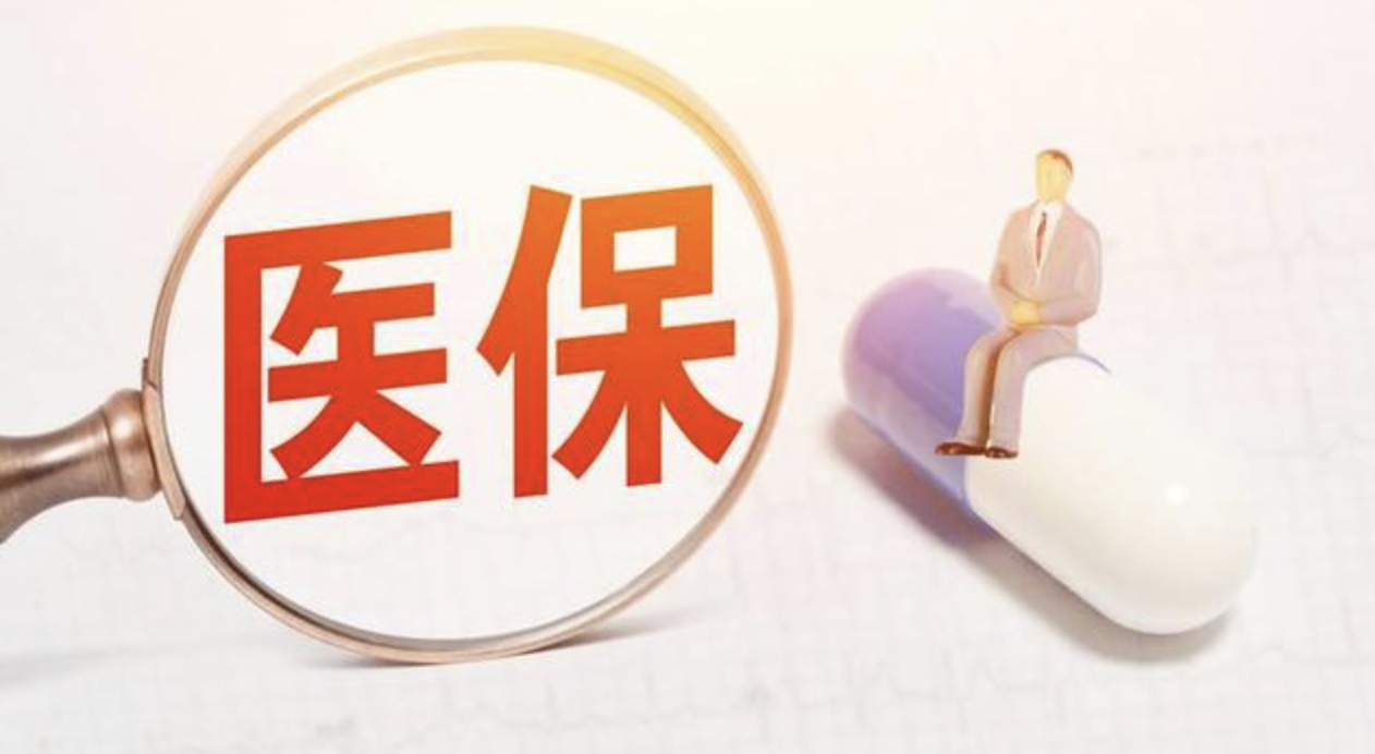 截屏2022-01-28 上午9.36.42.png