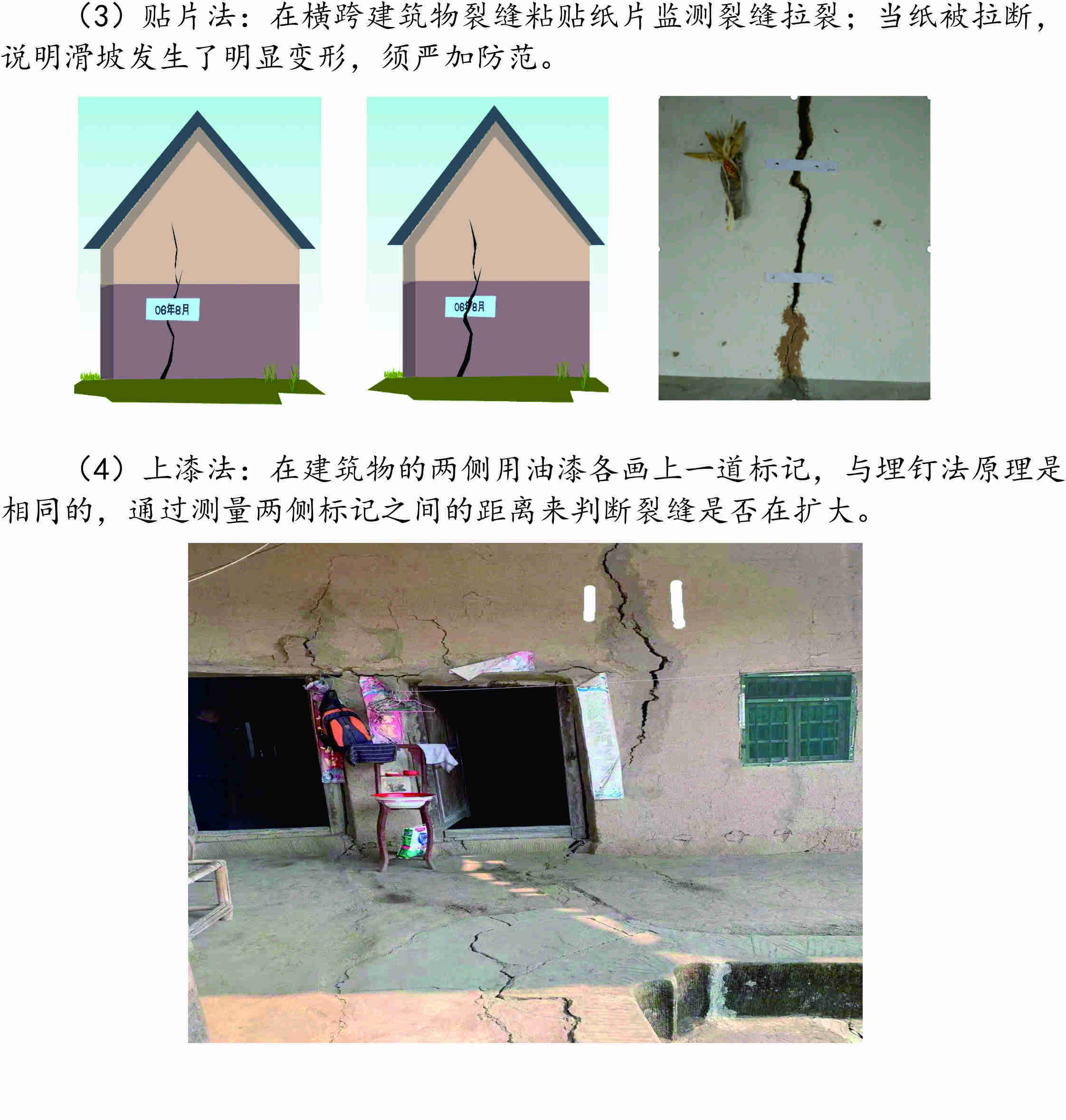 微信图片_20220128110946.jpg