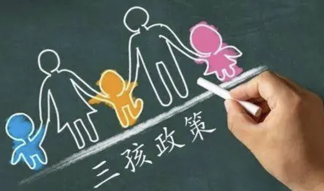 截屏2022-01-28 下午5.19.22.png