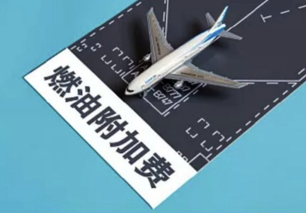 截屏2022-01-29 上午9.45.39.png