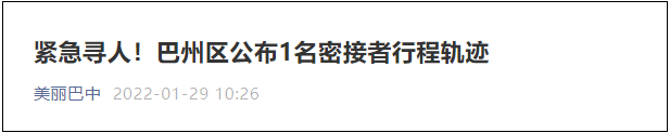 114921geuzr60824bbo88b.png