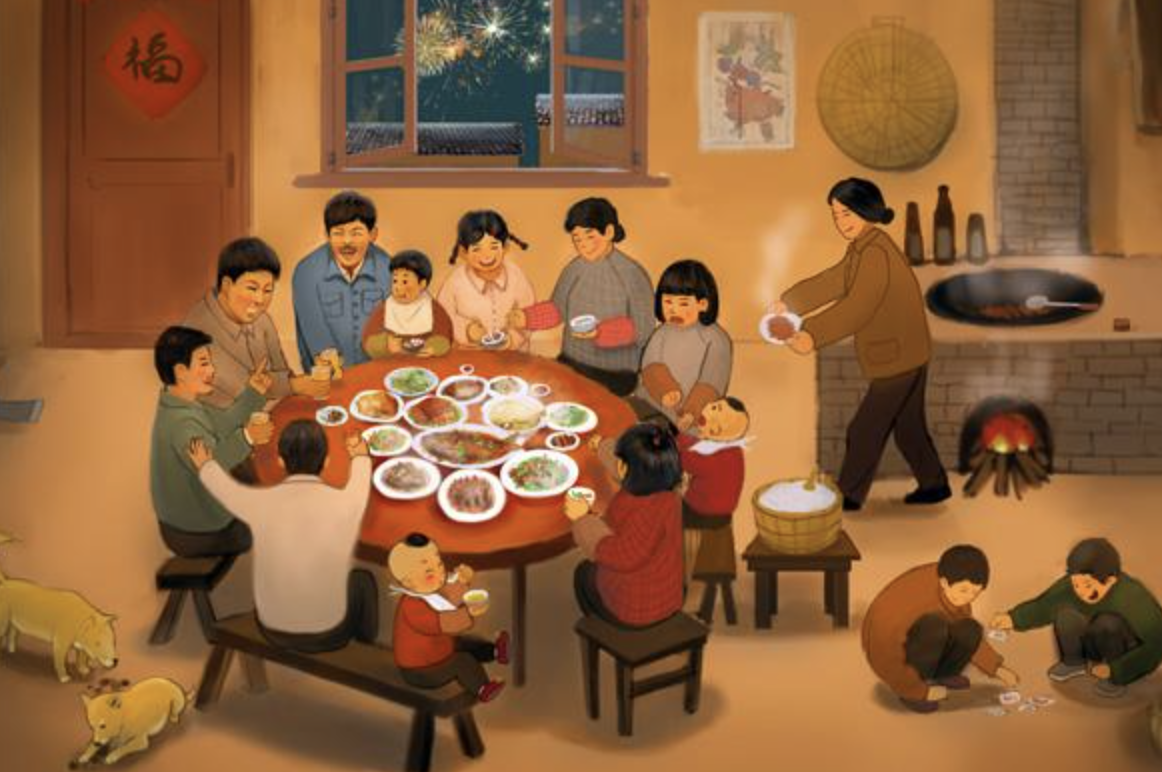 截屏2022-01-29 下午2.41.20.png