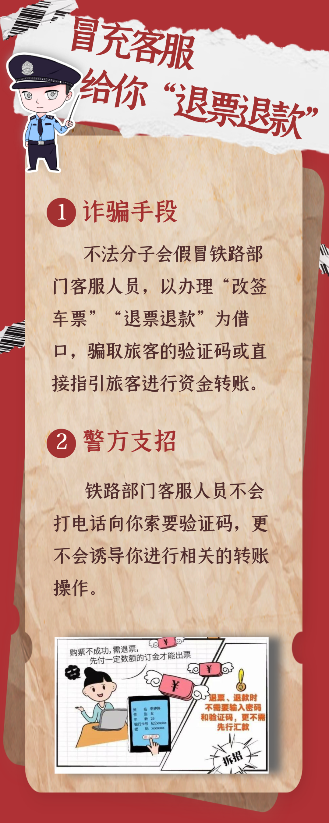 161651csb9knnw9ws9ubqe.png