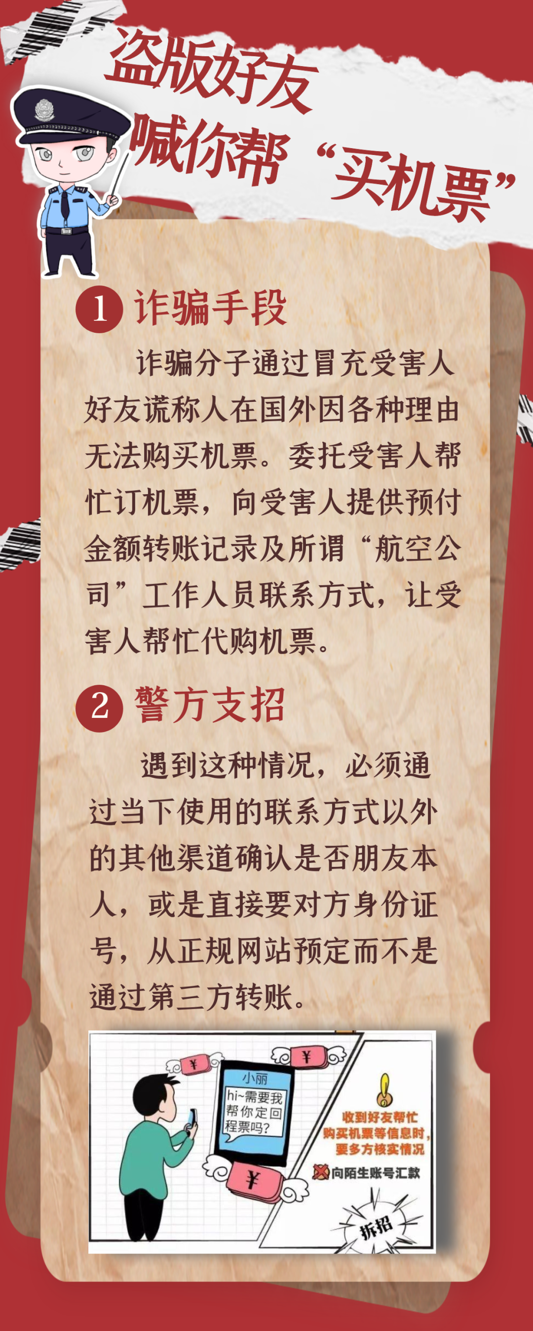 161651fdzfzx17al9es633.png
