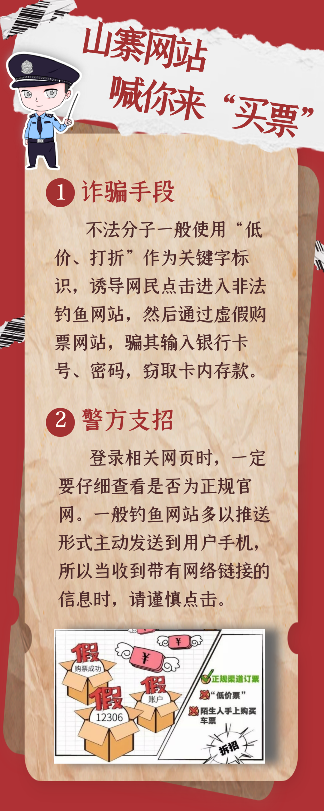 161651flk9wzibxzjnzbke.png