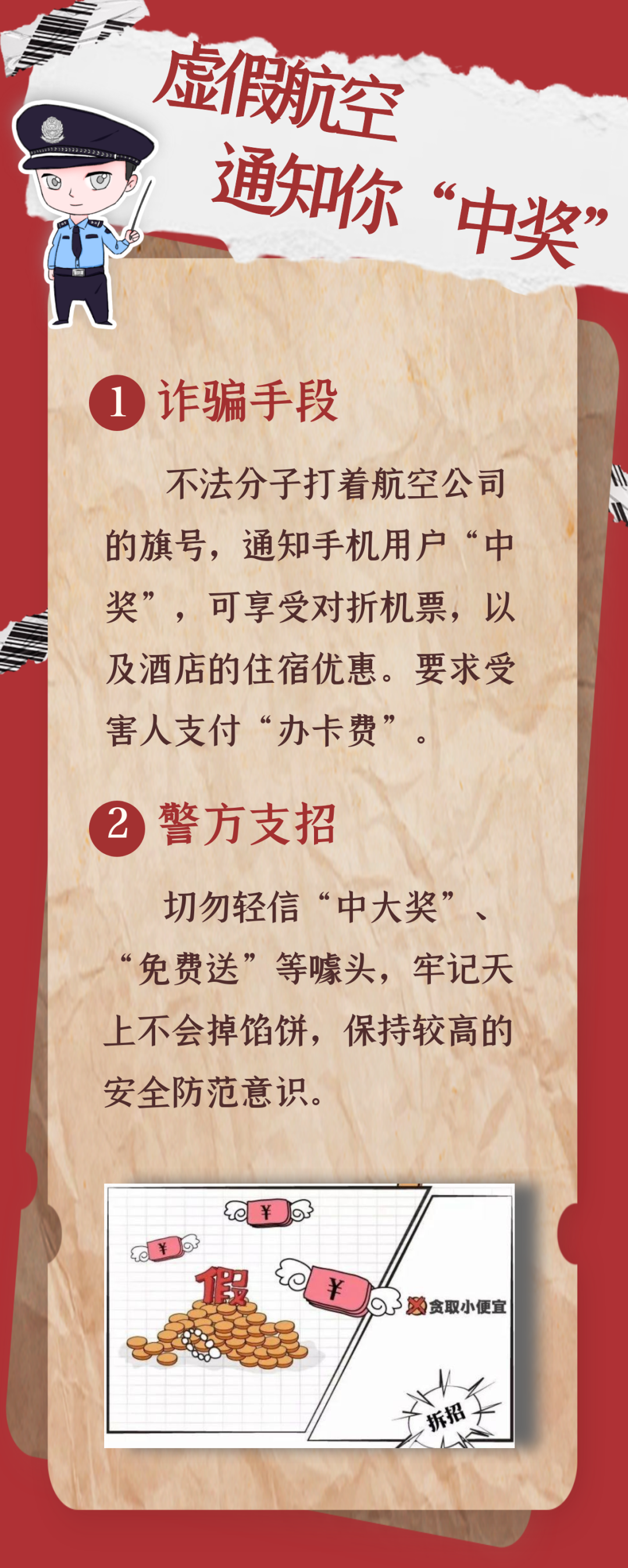 161651g4rr9iku4ck0m884.png
