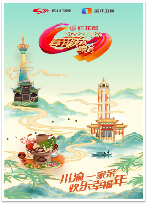 171115vei3m3c206mvr363.png