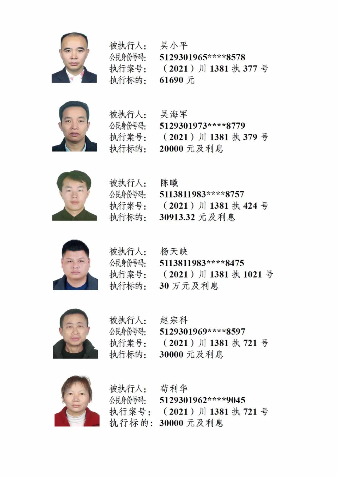 123931y2j5jb29zh572y75.jpeg