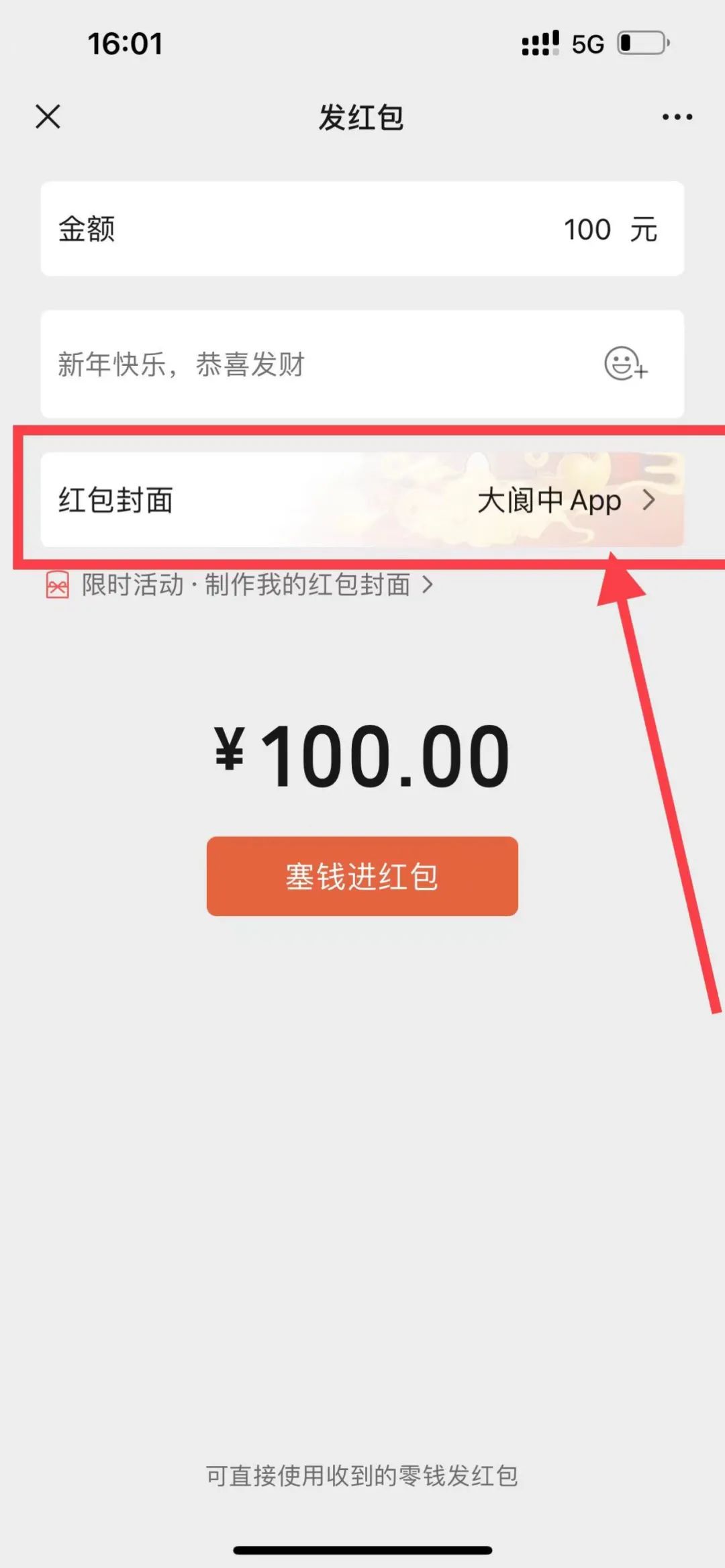 125030diy8yiuku2u4yusm.jpeg