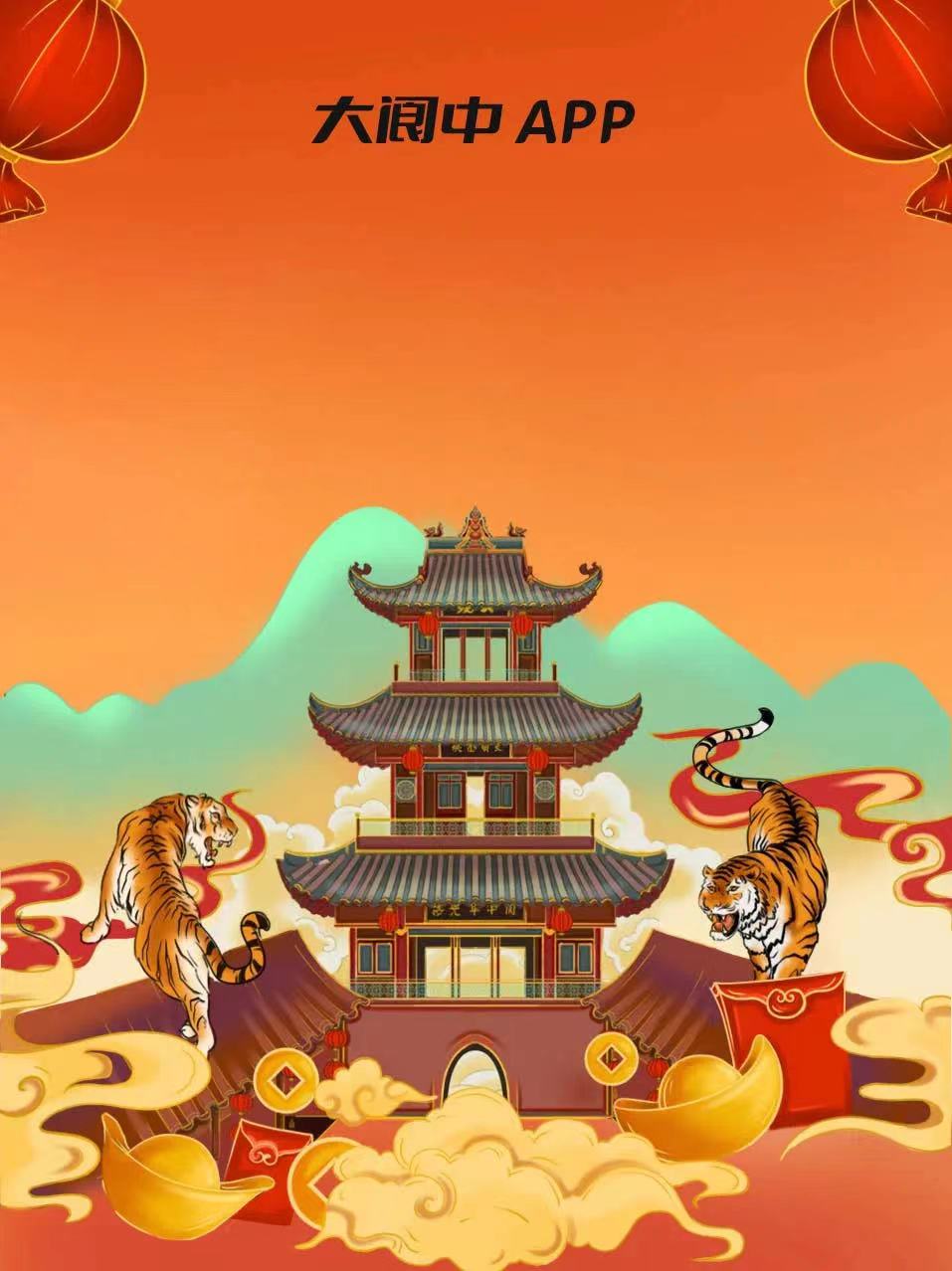 微信图片_20220131130152.jpg