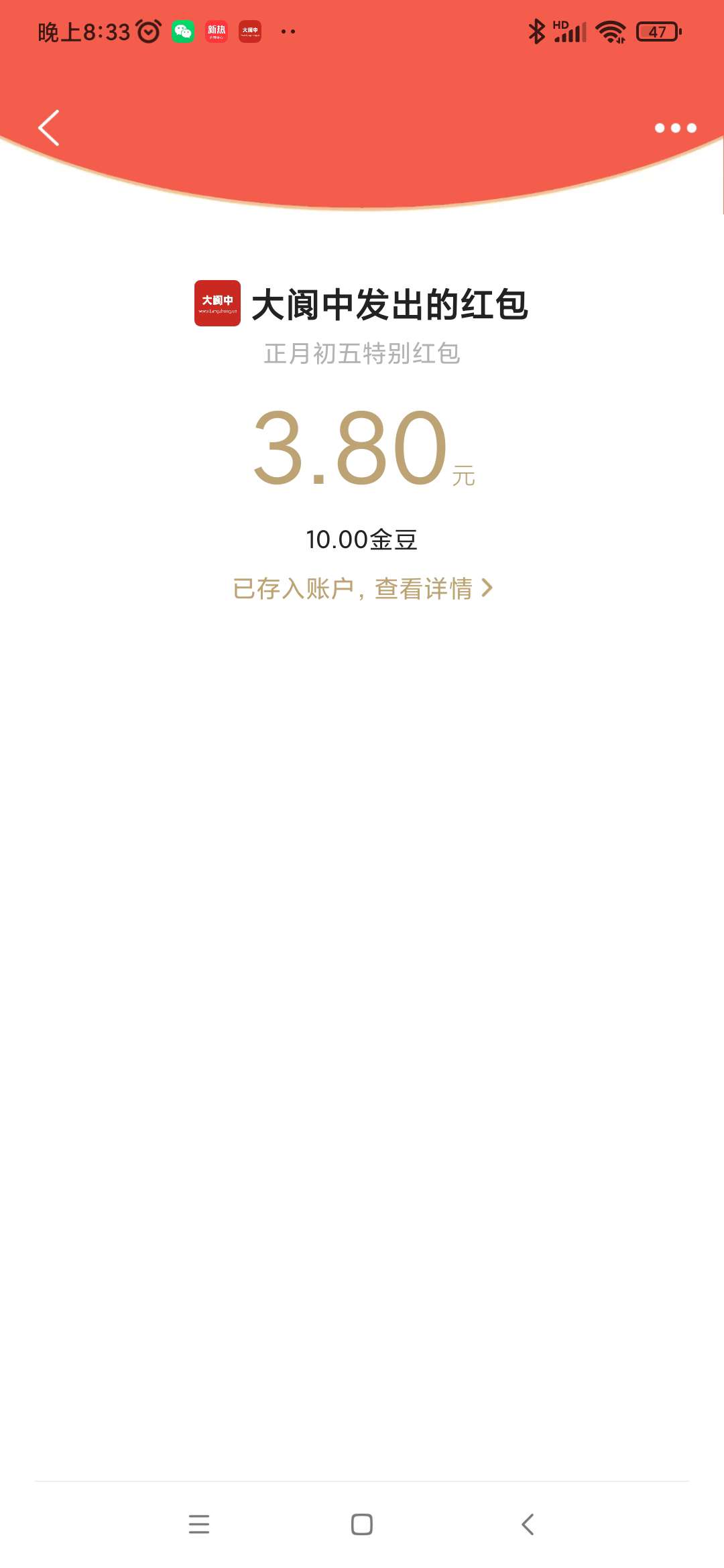 20220205203505front2_0_1041_FhHHuSbnJB-rU4E5q8EZ-u8TMeGp.jpg